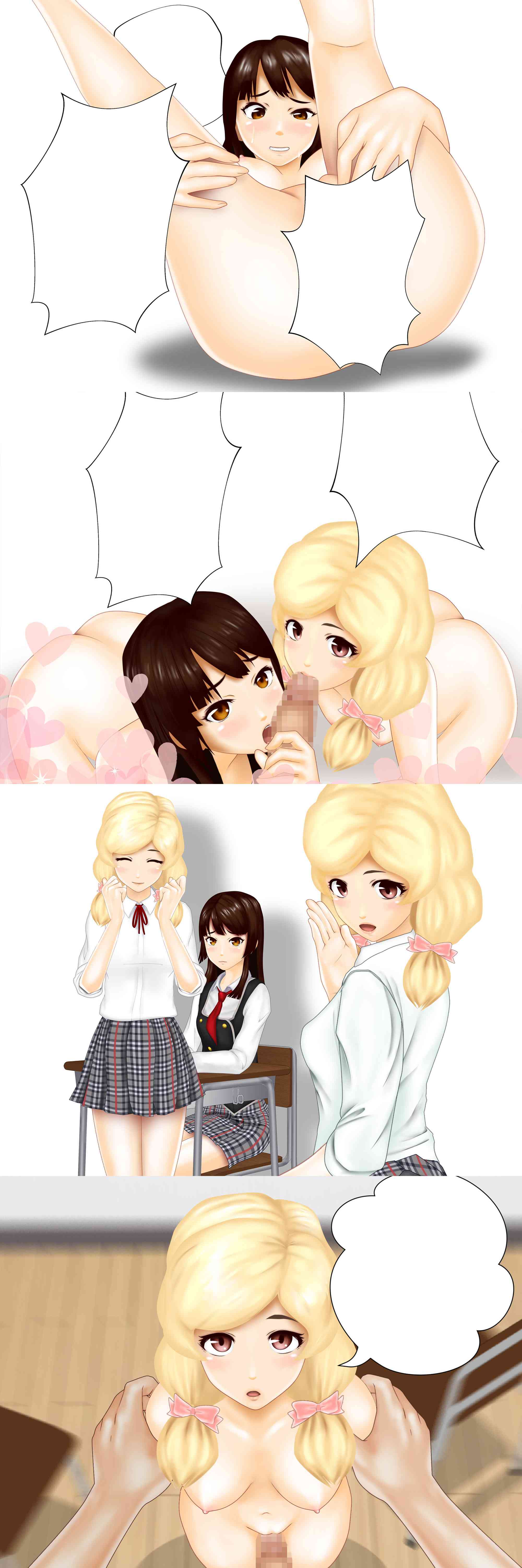 恋する長月花（よきにはからえ）-動画画像