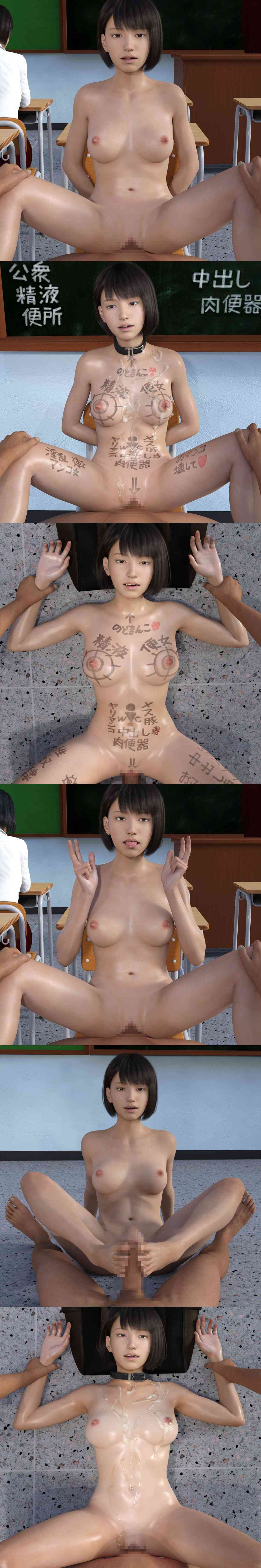 精液便女当番DK〜即ヌキ主観動画〜（M-Design）-動画画像