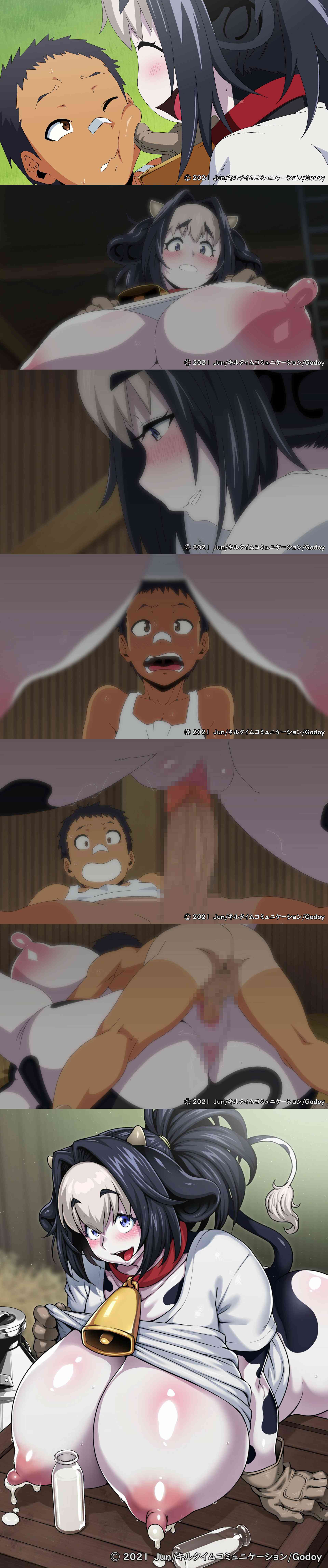 けものっ娘通信〜The Animation〜 牛娘ベル（ROJIURA JACK）-動画画像