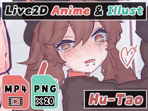 立ちバック種付け、腹ボテするまで子宮に精液注入する【Nizipaco】（ゲーム系同人）