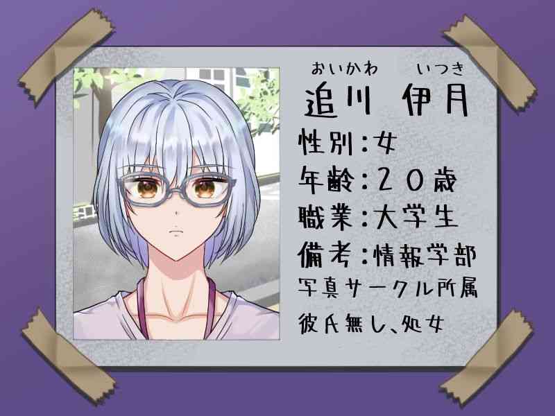 えっちな壁尻♀ムービー6（すいーとぽてと）-動画画像