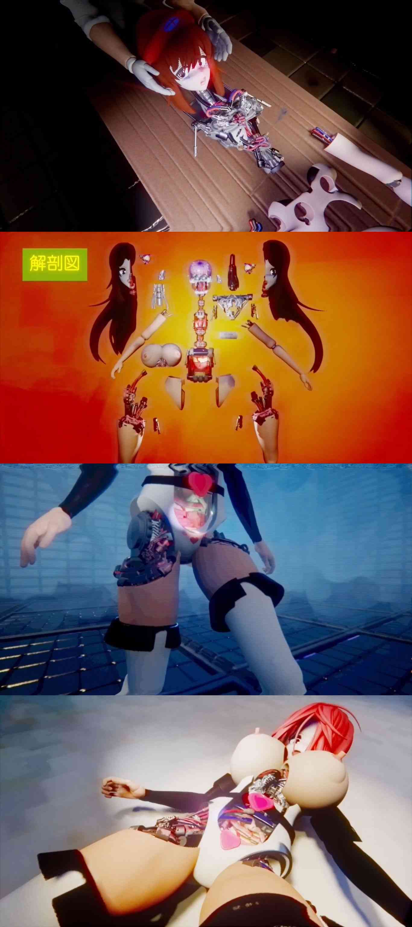 破壊される機械少女達Vol2（太平洋）-動画画像
