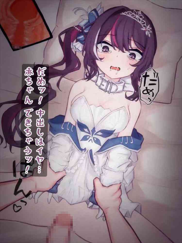 子作り孕ませ生中出しセックス、排卵日の卵子が満ちた子宮に濃厚精液をタプタプに注入、ボテ腹まんこにも拒絶中出し（Nizipaco）-動画画像