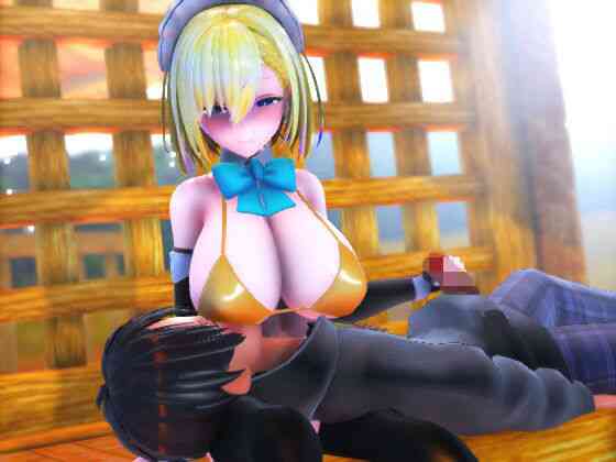 中出し金髪爆乳メイド’ツバキ’FHD動画3本詰め合わせパック1【エバミルクのみるく置き場】（オリジナル同人）