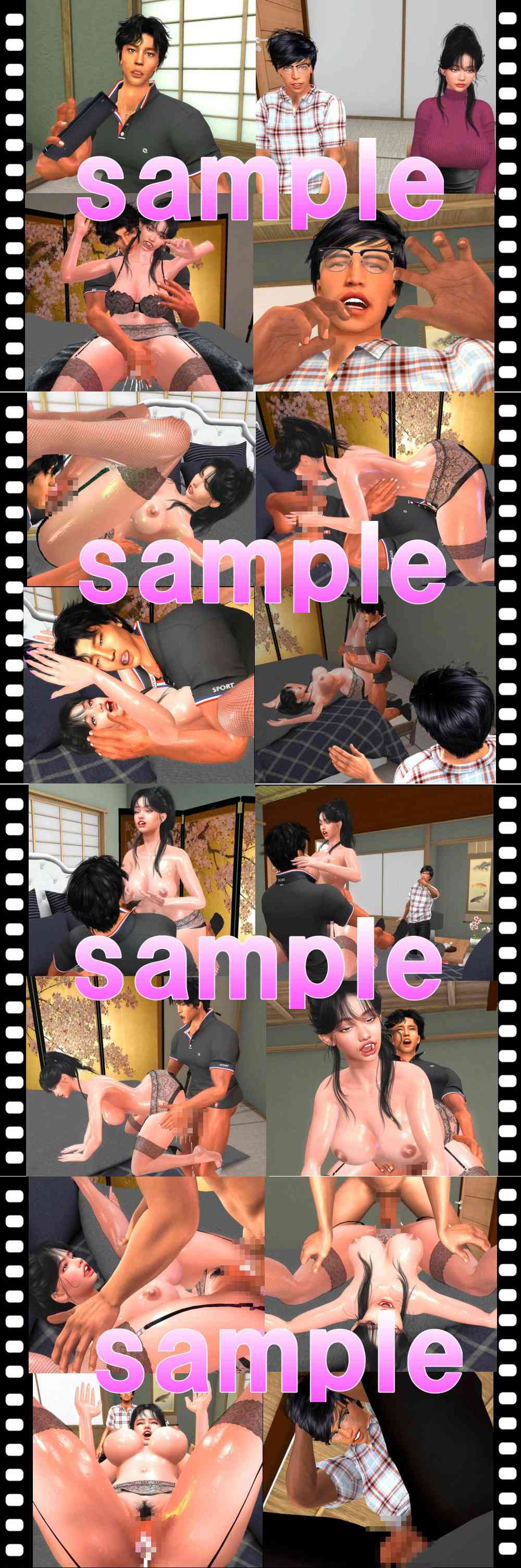 寝取り屋の銀治（フルHD動画版）（ガールズラブボイス）-動画画像