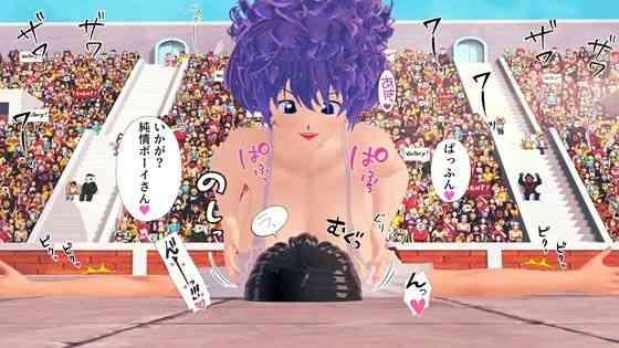 ランファンのぱふズリ固め〜お色気攻撃にいつの間にか負けてしまう…（M向けアニメーション）商品パッケージ画像