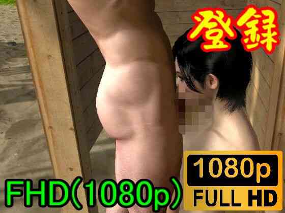 バイオハザードのエイダとレオンの南国セックス2「南国プライベートビーチ最高！」【ローズ志向】（オリジナル同人）