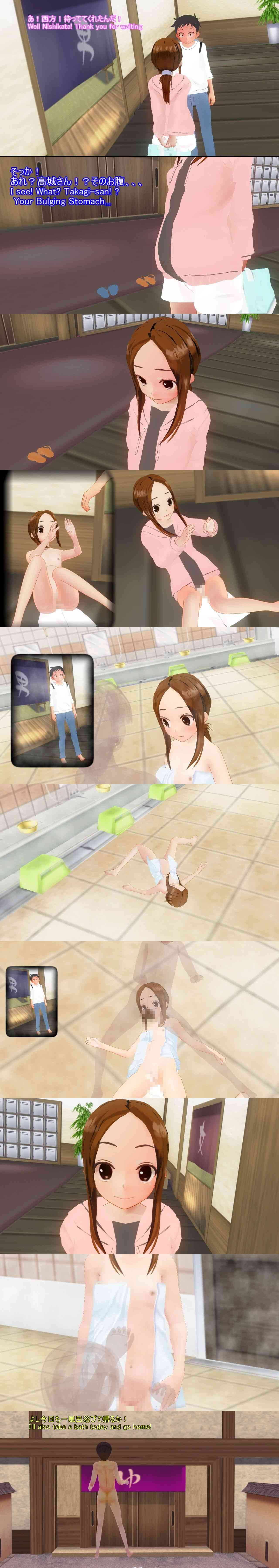 安全神話崩壊3（フルボイス）（無から有を生み出す会）-動画画像