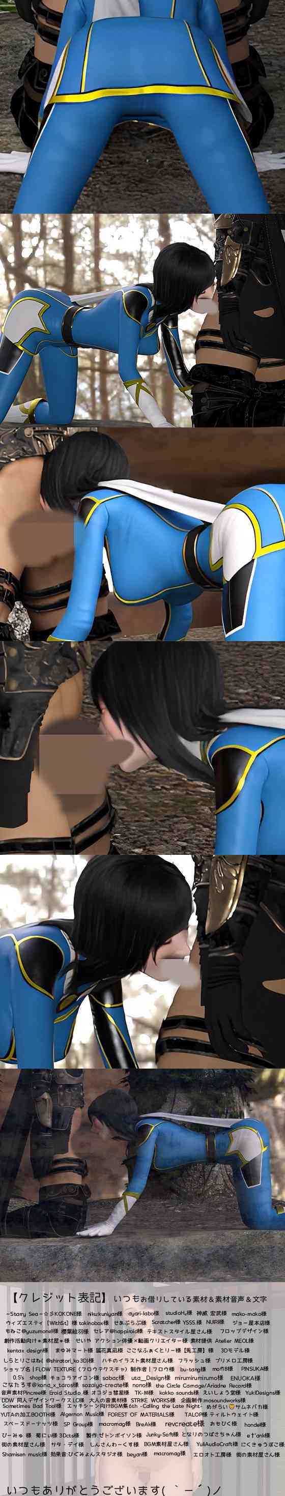 女戦隊ヒーローが敗北してフェラ奴●に堕ちるまで（Hinano）-動画画像