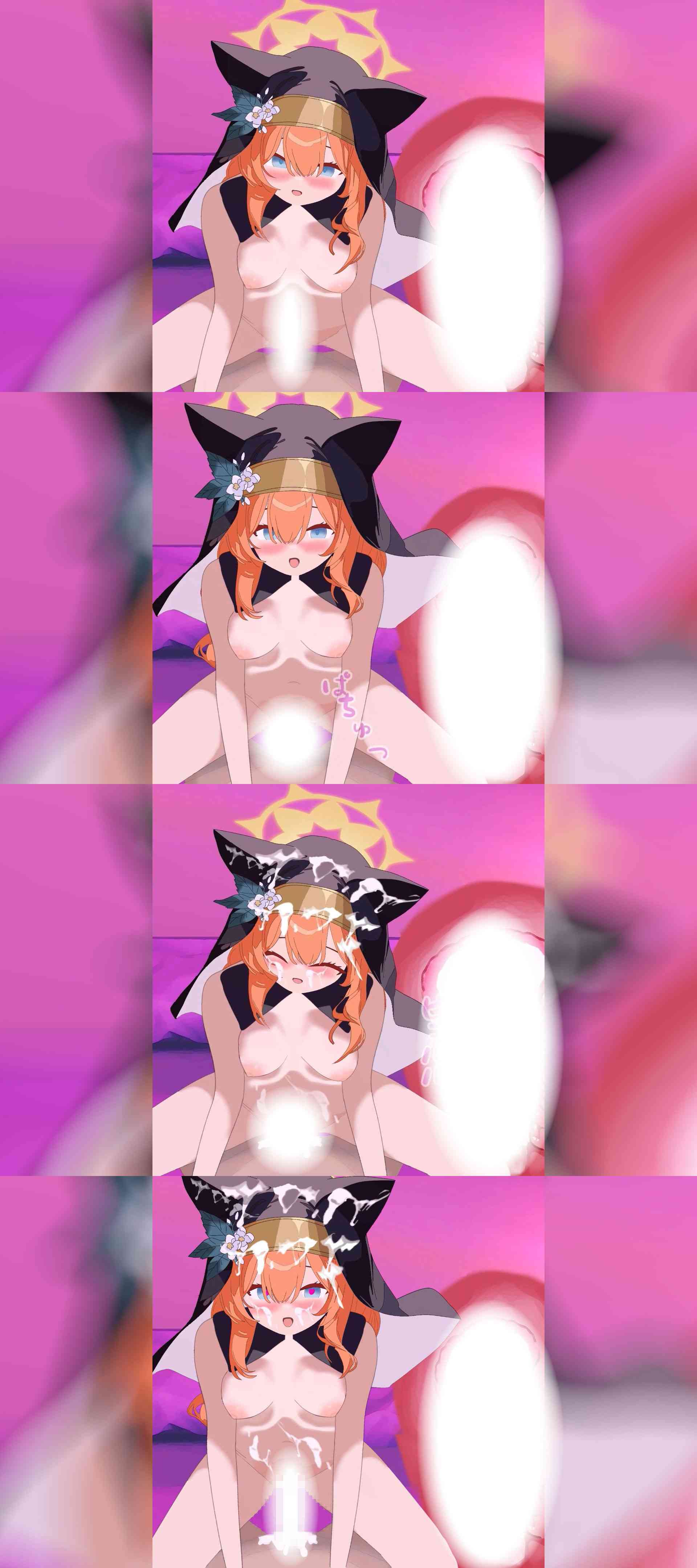 ド淫乱に落ちてしまった伊○マリーに高速ピストンで絞り取られる（サクナシモーション）-動画画像