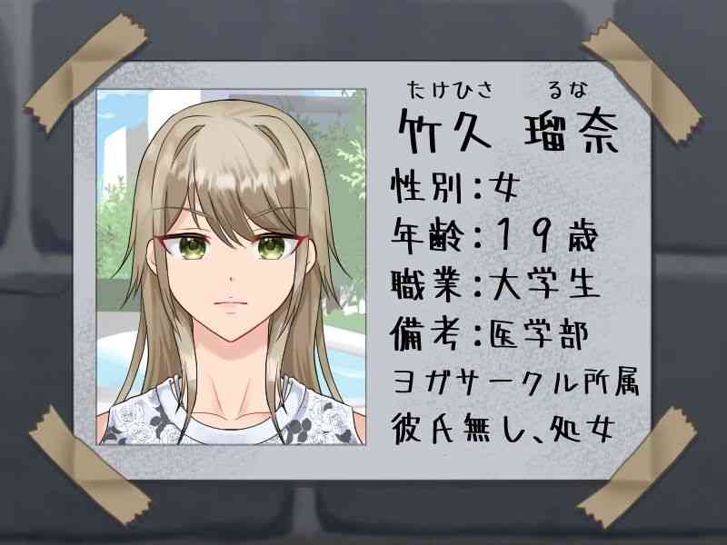 えっちな壁尻♀ムービー9（すいーとぽてと）-動画画像